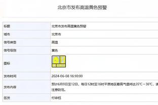 加拉格尔全场数据：5次抢断，2次关键传球，评分7.5全场最高