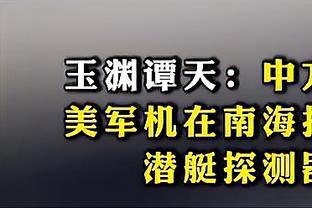 罗马诺：马竞预计莫拉塔在20天内复出，或出战对国米的次回合比赛